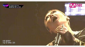 ‘인공뇌사 고백’ 치타, ‘언프리티랩스타’서 과거경험 풀어내…“내 상태는 코마”