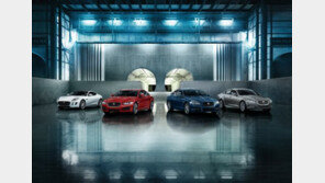 재규어, J.D. 파워 선정 고객 서비스 만족도 1위