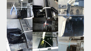 올뉴카니발 구매자들의 진동잡기 고군분투!… ‘기아차 보고있나?’