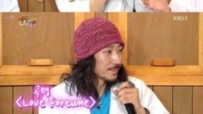 ‘해피투게더’ 타이거 JK, 윤미래 위한 랩 가사 보니? “내게 웃음 주는 원더우먼”