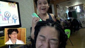 해피투게더 타이거JK, 윤미래와 아들 조단 셀카 영상 공개…“이렇게 컸어?”