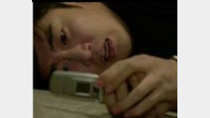 윤계상-이하늬 측, 노출 사진 논란에 공식 입장 “악의적 편집-유포 유감” 