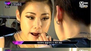 ‘언프리티랩스타’ 치타 “스타일링은 직접…남이 해 주는 건 성에 안 찬다” 