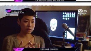 ‘언프리티랩스타’ 치타 “17살 교통사고로 사경 헤매”…관객 뜨거운 호응