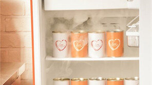 NS윤지, 새 싱글앨범 ‘Sincerely’ 오늘 발매… 타이틀곡 ‘Wifey’ MC몽 피처링 ‘눈길’