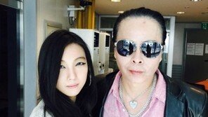 김태원-딸 크리스 레오네 인증샷 보니…‘닮은 듯 안 닮은 듯’