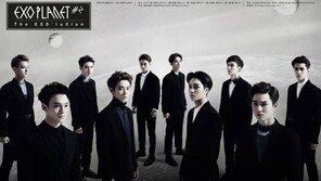 컴백 엑소, 4월 2일 ‘엠 카운트다운’서 첫 무대 예정…‘10인 체제 어떤 모습?’