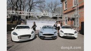 기흥인터내셔널, ‘애스턴 마틴’ 공식 딜러로 브랜드 출범