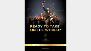 디아지오, 바텐더 월드컵 준결승 진출 40명 발표