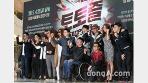 ‘토토즐 슈퍼콘서트’, 티켓 예매율 1위 석권…최강 라인업 ‘대박’