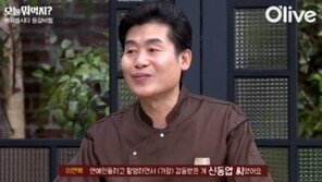 ‘레이먼 킴 극찬’ 연남동 탕수육… 요리 경력 40년의 이연복 셰프
