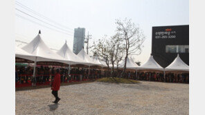 용인 수지 무슨일이야? 주말에 몰린 뜨거운 분양열기 ‘e편한세상 수지’ 견본주택