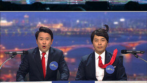 위기에 대처하는 ‘개그콘서트’의 자세