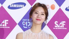 한그루를 잡아라!