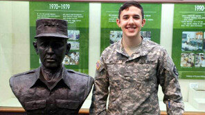 밴플리트 장군 고손자, 육사 방문