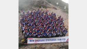 [인재경영]현대자동차그룹, 스펙 보다 창의력-도전정신 