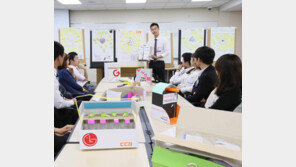 [인재경영]LG그룹, 실무에 강한 인재발굴 역점… 10대 그룹 처음 ‘스펙 파괴’  