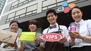 [인재경영]CJ그룹, 밀착형 멘토링으로 인재 선별해 글로벌 일꾼으로 키운다