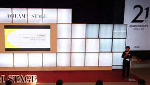 [인재경영]신세계, 스펙 중심의 채용 평가방식 탈피