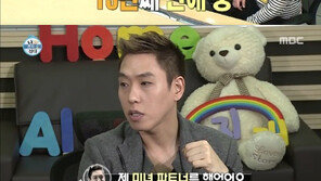 나 혼자 산다 이은결, 여자친구 언급 “13년 교제, ‘미녀 파트너’였다”