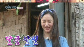용감한 가족 설현, 女아이돌의 살벌한 한 마디 “닭 목 딸까요?”