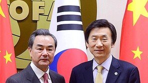 윤병세 외교장관,왕이 中 외교부장과 2시간 회담…AIIB 가입에 파란불?