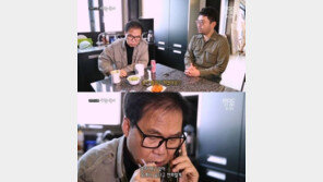 사람이 좋다 조영남,이혼으로상처 받았다더니 또 다시 여친과…