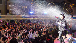 밤새 화끈하게 놀 사람, 다 모여라!