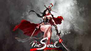 [게임특집] ‘더소울’, 삼국 영웅들의 영혼을 깨워라