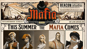 [게임특집] ‘마피아’, 세상에 없던 모바일 FPS의 진수