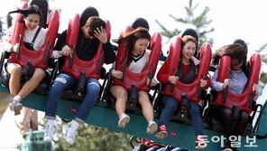 봄나들이엔 놀이공원이 제격