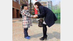 [수도권]서초구, 엄마직원 3명 시간선택제 전환 ‘인사 실험’