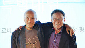 진솔한 詩語로 성큼 다가선 ‘가깝고도 먼 이웃’