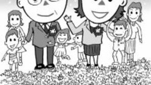 교육부, 이달의 스승 전면 재검토…12명 中 8명에 친일 의혹? ‘이럴수가’