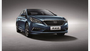 현대차, 중국형 신형 쏘나타 “뭐가 다른가 봤더니…”