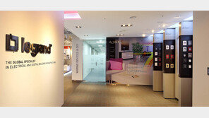 르그랑코리아, 국내 배선기구 업계 최초 쇼룸 오픈… “방문해 보세요” 