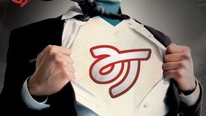 제5회 ‘AJ렌터카배 직장인야구대회’ 참가팀 모집