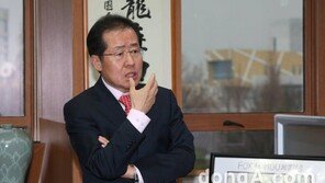 “美 골프비용 홍준표 지사가 부담” 경남도 강조…野 “뻔뻔한 변명”