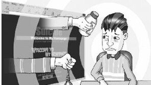 20대 남녀 4명 숨진채 발견…SNS 동반자살 모임? CCTV 이동경로 확인中