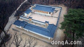 ‘세계유산’ 서울 정릉 재실, 50년 만에 복원… 역사성 회복