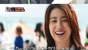 류수영 박하선 열애, 과거 위문편지 보니… 이때부터 그린라이트?
