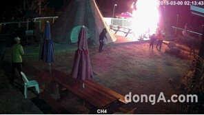 경찰, 강화도 캠핑장 화재 실소유주 A 씨 조사 착수