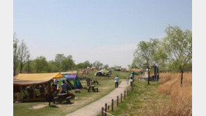 노을캠핑장 4월 1일 전면 개장, 23일 2시부터 예약시스템 접수…“도심 속 힐링”