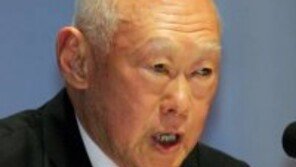 리콴유 전 싱가포르 총리 타계…반기문 “아시아에 영감 준 지도자” 애도 성명