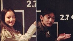 비 김태희 제주도 여행 소식 일파만파…‘여행도 제대로 못 가겠네’