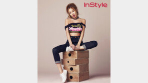 ‘언프리티 랩스타’ 제시 어깨 노출 화보 공개