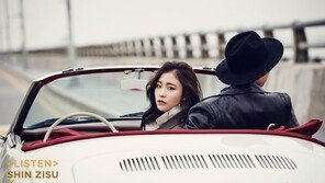 ‘슈스케3’ 신지수, 4년 만에 데뷔… 국내 최초 네오소울 보컬리스트 ‘화제’