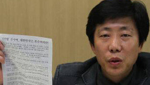 ‘대북전단 살포 중단’ 박상학 대표 “북한이 천안함 폭침 사과한다는 조건”