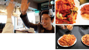 [우먼 동아일보] 착한 손님 프로젝트