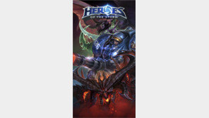 [창간 7주년｜게임특집] ‘히어로즈…’, 블리자드 제2 전성기 연다